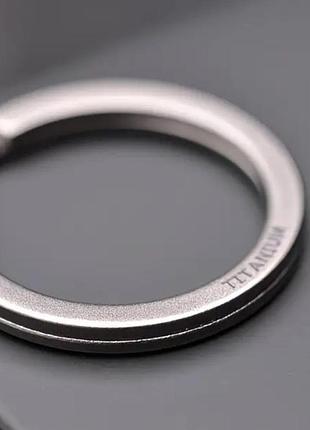 Заводное кольцо из титанового сплава 18 мм. с надписью titanium (для брелка/ключей) арт. 09070