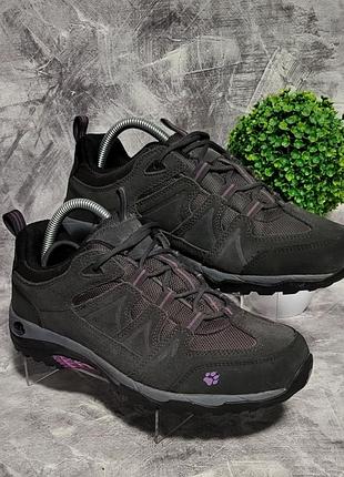 Женские треккинговые кроссовки jack wolfskin vojo 3 texapore, 40/26 см