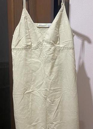 Сарафан р.48