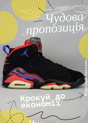 Кросівки nike air jordan jumpman mvp чорні кеди високі нубук шкіряні взуття оригінал 40 р/25 см                     adidas puma reebok new balance