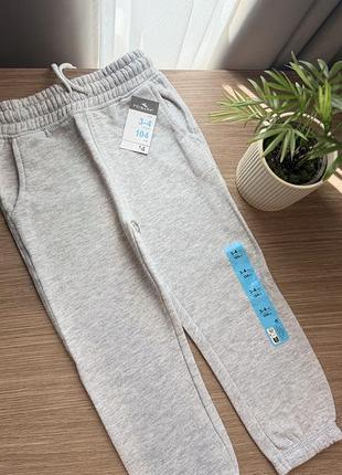 Штани primark теплі
