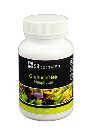 Корм silbermann granusoft fine 120 ml (sis100) гранули 0,7 мм для акваріумних риб