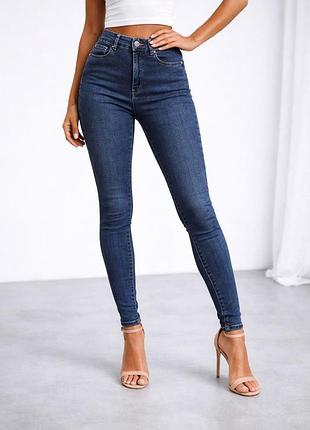 🎁1+1=3 базовые синие зауженные джинсы скинни средняя посадка denim co, размер 44 - 46