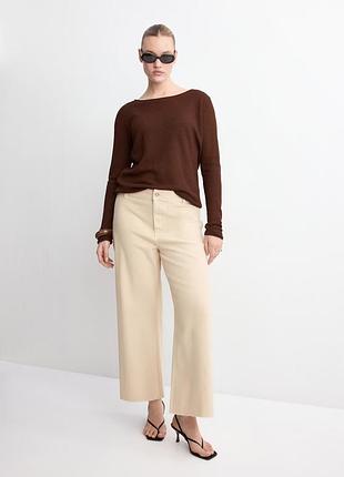 Catherin culotte high-rise jeans