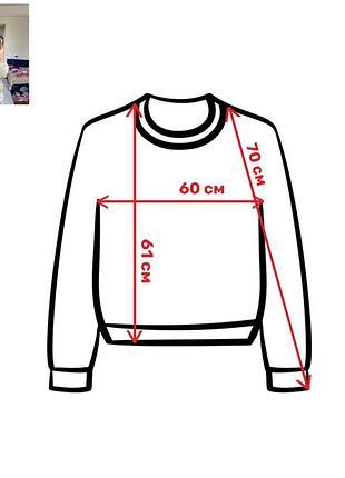 Світшот pull&bear бежевий xs-s 5