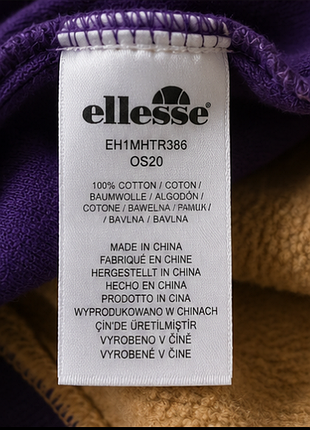 Кофта ellesse 3