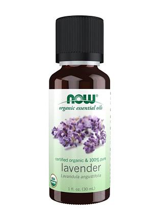 Lavender oil - 30 ml (повреждена банка)