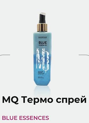 Спрей для сухого та пошкодженого волосся
