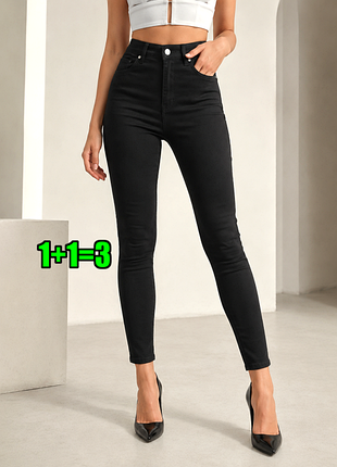 1+1=3** базовые черные зауженные джинсы скинни h&amp;m, размер 44 - 46