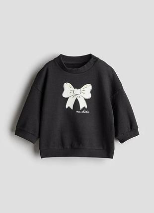 Набір світшотів h&m