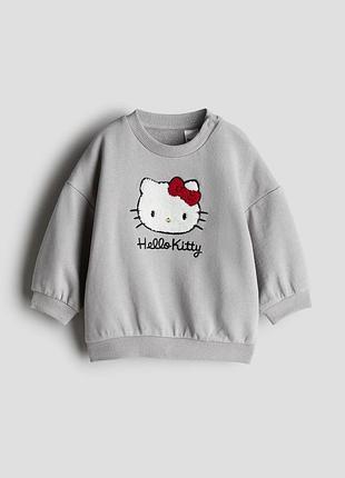 Набір світшотів h&m 2