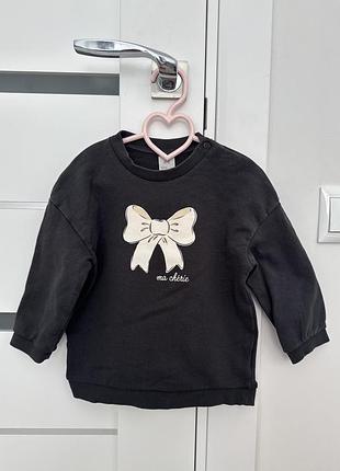 Набір світшотів h&m 3