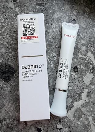 Зволожуючий крем для підтримки шкірного бар'єру dr.brid c barrier defense