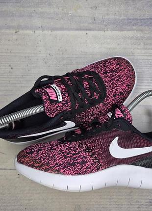 Кроссовки nike