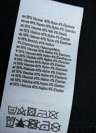 Лонгслив primark 3