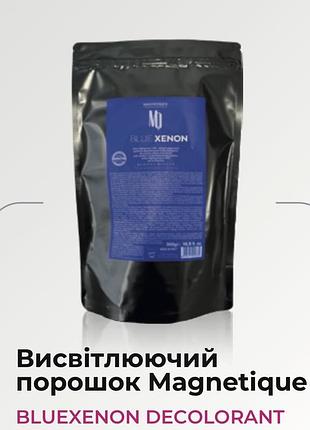 Висвітлюючий порошок magnetique bluexenon decolorant