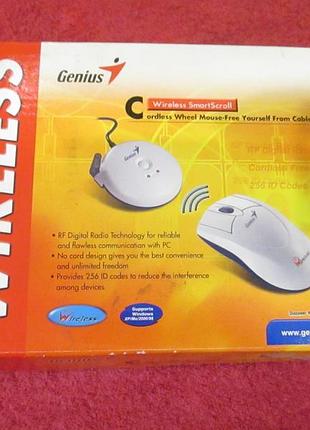 Мишка бездротова кулькова genius wireless smartscroll (cordless wheel mouse)