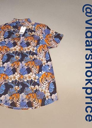 Новая рубашка с коротким рукавом тигры 🐯 на мальчика подростка