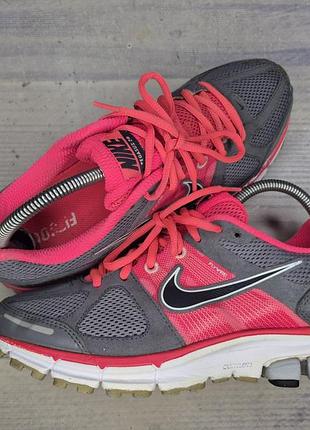 Кроссовки nike