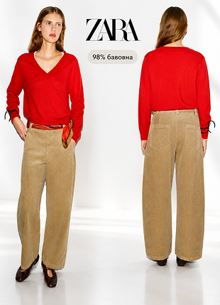 Zara вельветовые брюки barrell