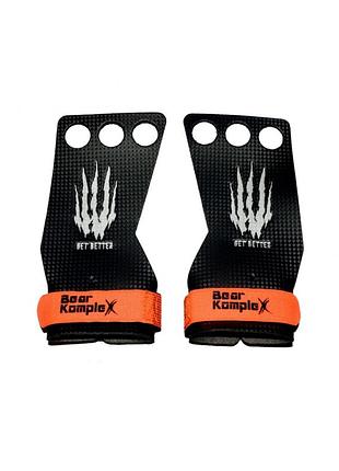 Bear komplex carbon grips 3 holes  гимнастические накладки/грипсы для кроссфита