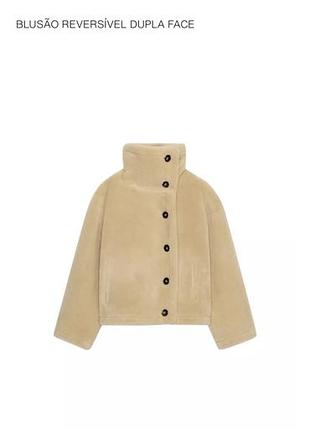 Дубленка zara