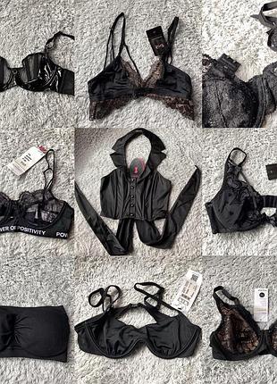 Люкс білизна за копійки hunkemoller