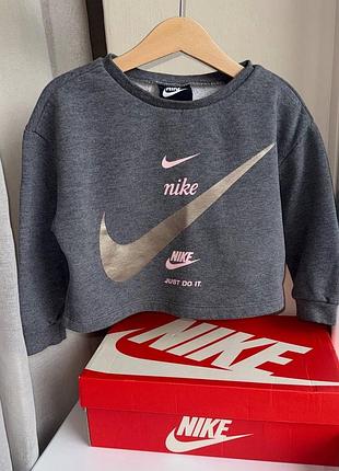 Укорочений світшот nike🩶
