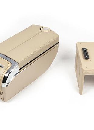 Універсальний підлокітник із usb (бежевий)