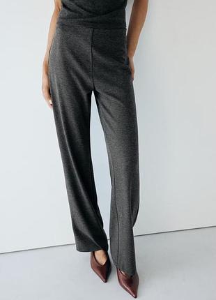Ribbed straight-leg trousers штани темно-сірі на резинці