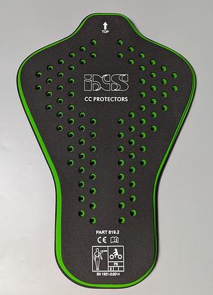 Вставка защиты спины ixs back protector ccs level 2