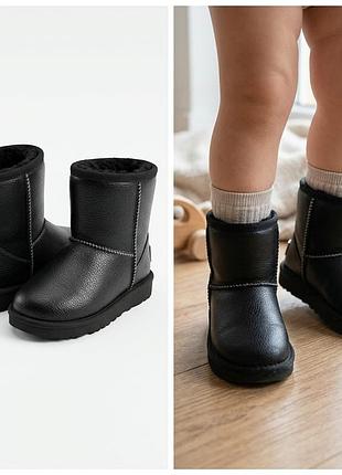 Угги ugg australia
размер 25