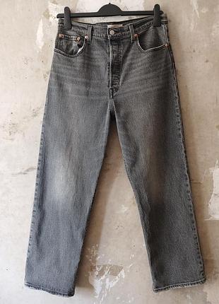 Женские джинсы levi’s premium ribcage straight ankle, размер 31
стильные прямые высокой посадки от levi’s premium в красивой серой винтажной варке