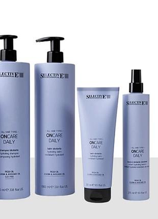Italy,selective professional oncare daily hydrating balm 250 ml, элитный проф. интенсивно увлажняющий кондиционер для зеркального блеска волос