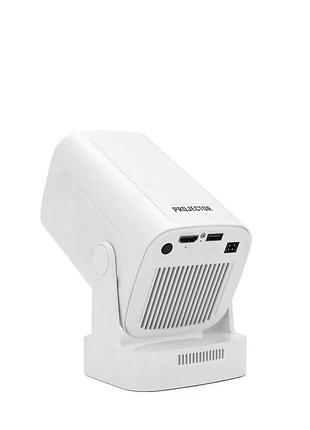 Міні проектор  hy260 pro 14 4
