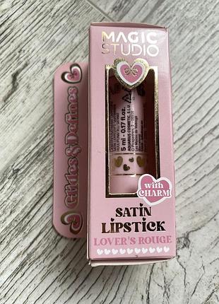Помада magic studio coquette satin lipstick charm (lover's rouge)