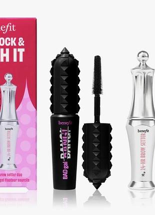Benefit pop, lash, lock it set  туш