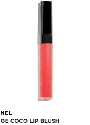 Rouge coco lip blush

увлажняющий тинт для губ и щёк1 фото