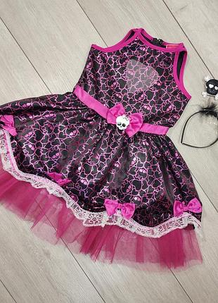 Плаття монстерхай monster high halloween