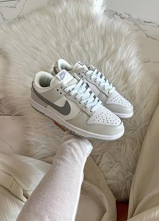 Nike dunk low white grey