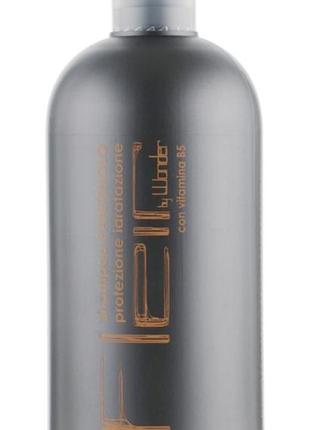 Зволожувальний шампунь з пантенолом - alan jey pantenol shampoo 500ml