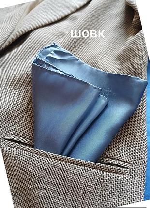 Шовк, хустинка кишенькова, паше, tie rack