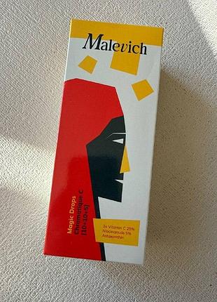 Сыворотка malevich magic drops chromatique c
