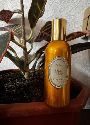 Оригінал (париж)! французька парфумерна класика - fragonard (belle cherie) 60ml