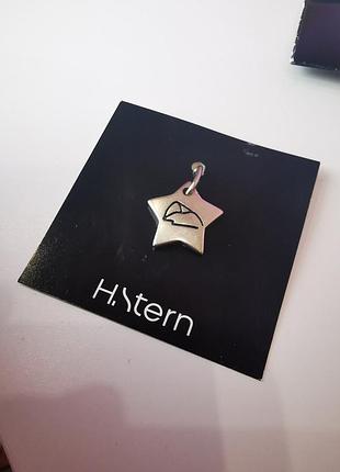 ✨ оригинальный брендовый кулон h.stern sugar loaf star