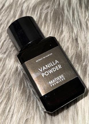 Vanilla powder extrait 🖤 matiere premiere (оригінал)