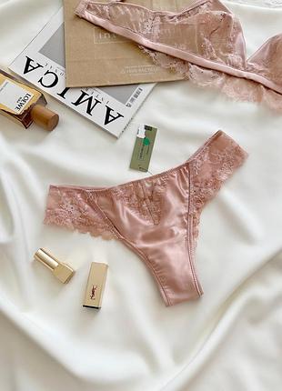 Трусики бразильяно intimissimi