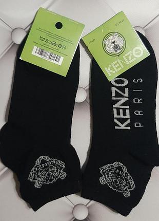 Стильные и удобные носки kenzo