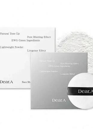 Пудра финишная face blur finishing powder прозрачная для матирования лица т-зоны шеи и ключиц легкая вуаль без маски