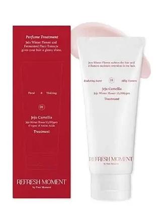 Кондиционер парфюмированный 01 камелия чеджу refresh moment perfume treatment 01 jeju camellia уход за волосами